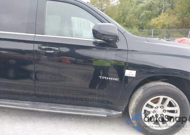 1GNSCNKD7MR213341: 43026863