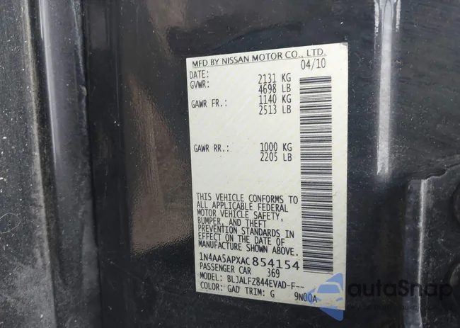 1N4AA5APXAC854154: 43026190