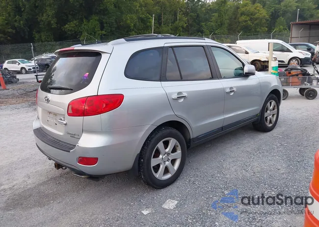 5NMSH73E27H002943: 43029768