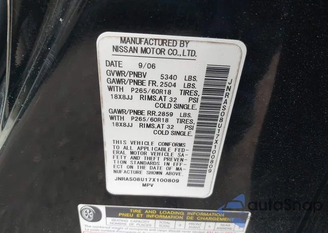 JNRAS08U17X100809: 43030372