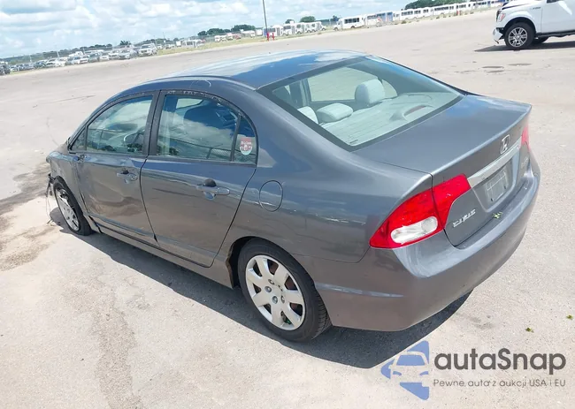 19XFA1F51AE024543: 43031545