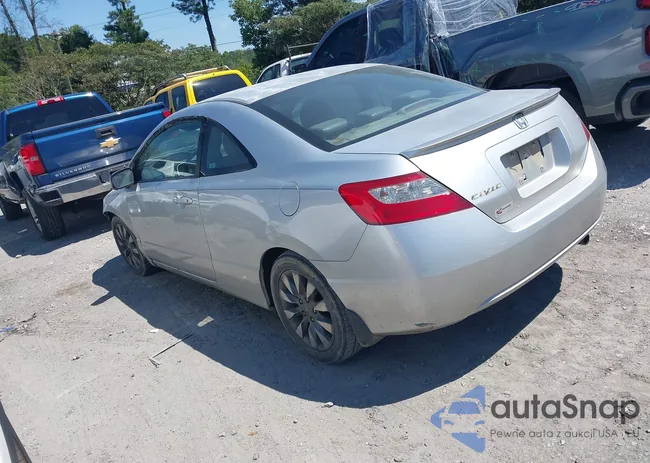 2HGFG12939H511252: 43039513