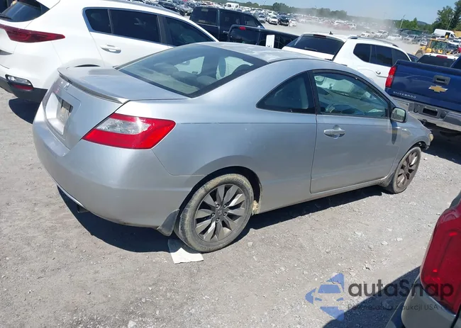 2HGFG12939H511252: 43039513