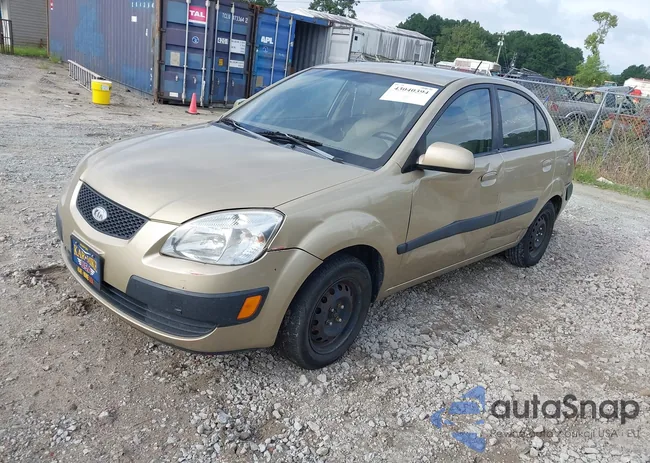 KNADE223196510080: 43040394