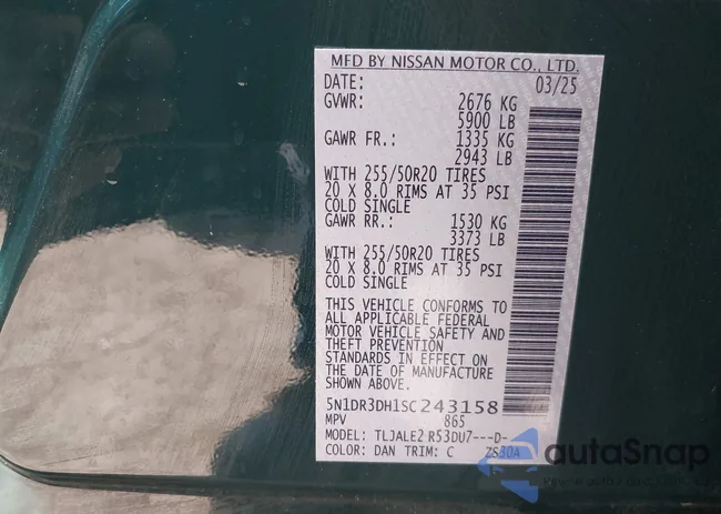 5N1DR3DH1SC243158: 43041245