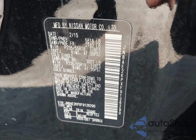 JN8AE2KPXF9126290: 43041966