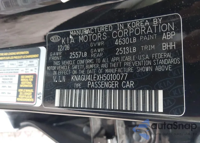 KNAGU4LEXH5010077: 43043416