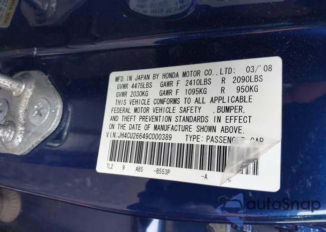 JH4CU26649C000389: 43044679