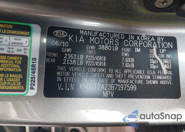 KNDJT2A23B7197599: 43046112