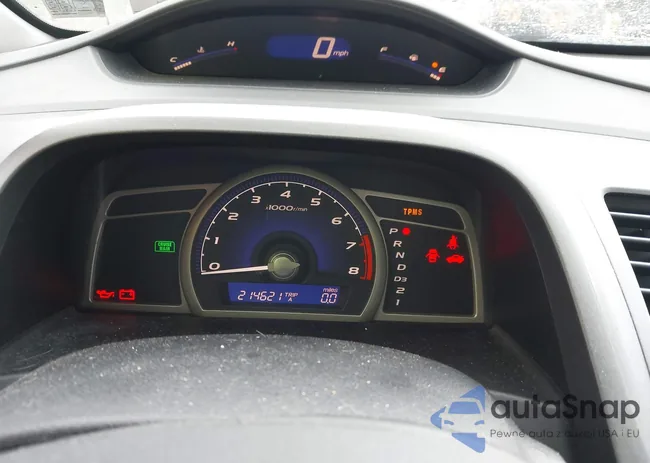 2HGFA1F58BH550112: 43047555