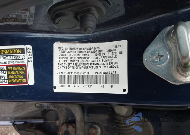 2HGFA1F58BH550112: 43047555