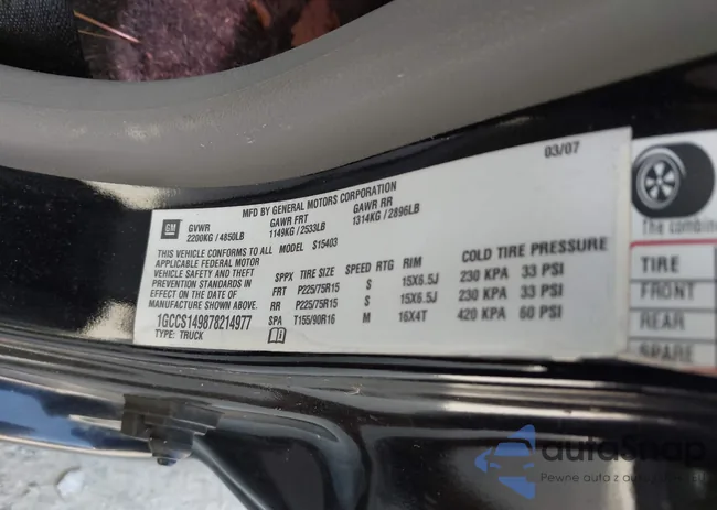 1GCCS149878214977: 43047571