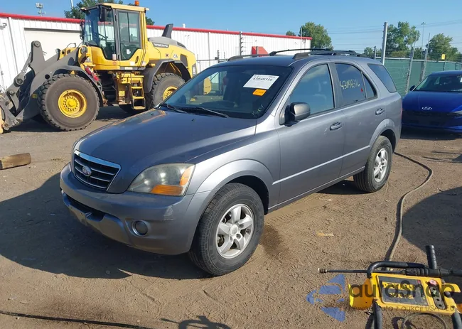 KNDJC736675723191: 43048316