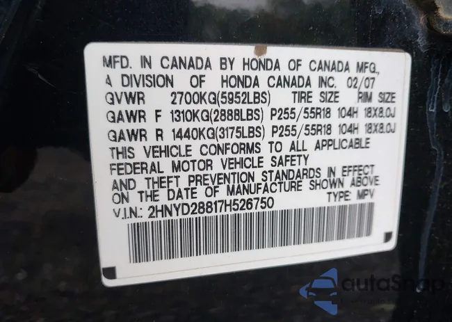 2HNYD28817H526750: 43048737