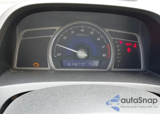 1HGFA16848L020001: 43048167