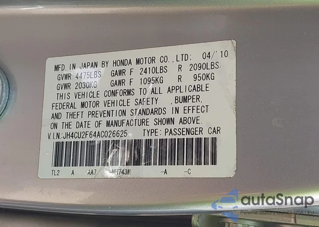 JH4CU2F64AC026625: 43049562