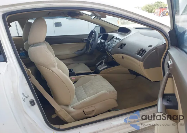 2HGFG12878H552697: 43051314