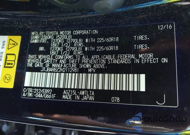 JTJBARBZ2H2112981: 43054216