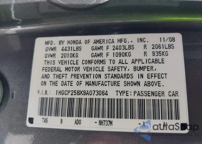 1HGCP258X9A073064: 43056708