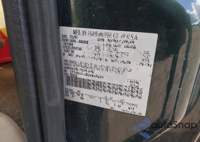 1FTNX21L82EB63202: 43058605