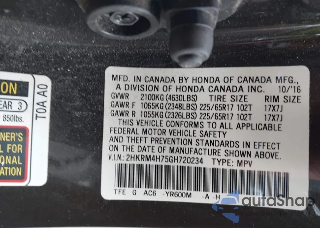 2HKRM4H75GH720234: 43060409