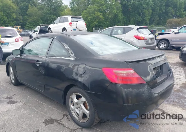 2HGFG12618H546487: 43060172