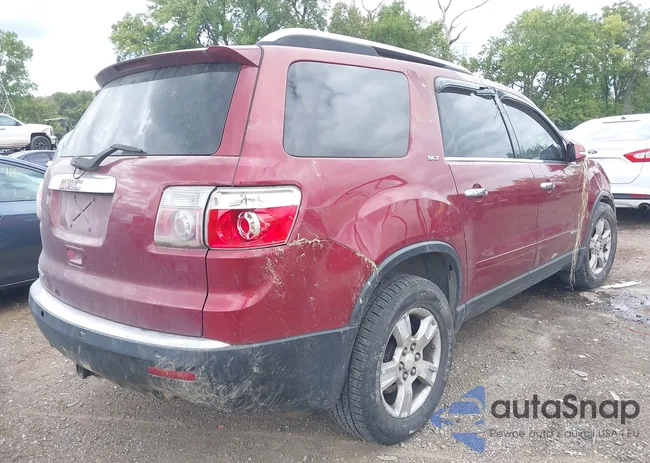 1GKER23757J129313: 43062490