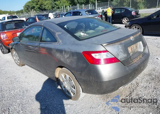 2HGFG12628H560687: 43062933