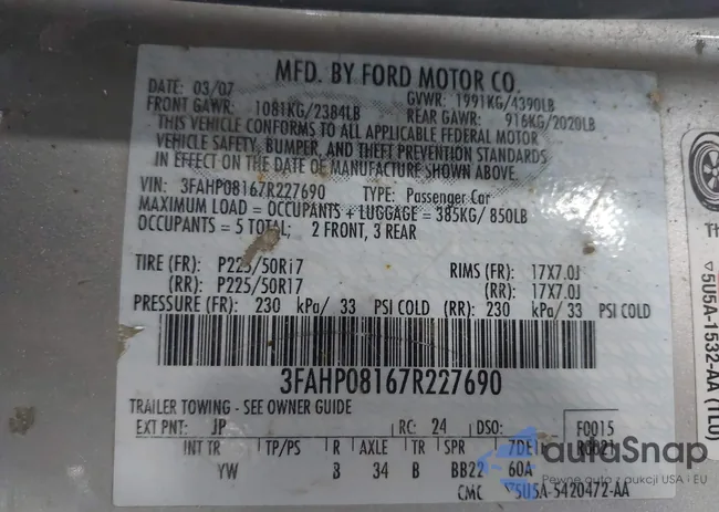 3FAHP08167R227690: 43064408