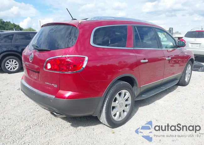 5GAKVCED9CJ383623: 43064594