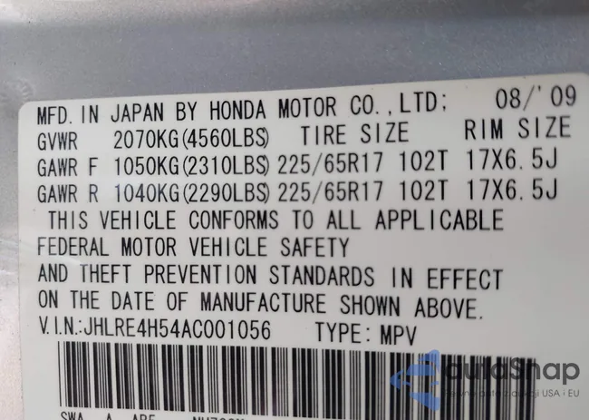 JHLRE4H54AC001056: 43064758