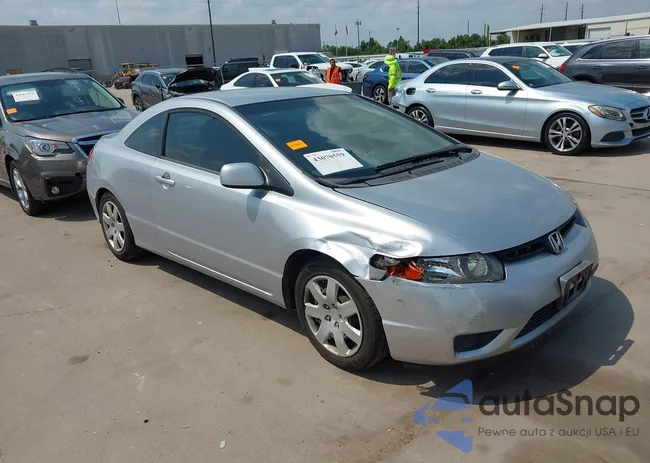 2HGFG12697H536885: 43070559