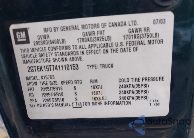 2GTEK19T741110153: 43070612