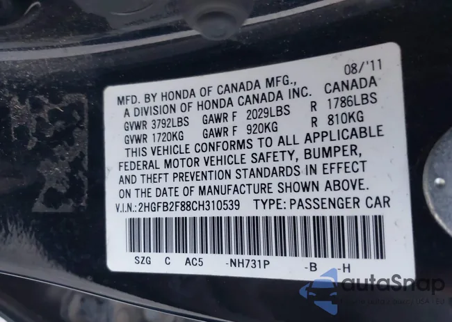 2HGFB2F88CH310539: 43070880