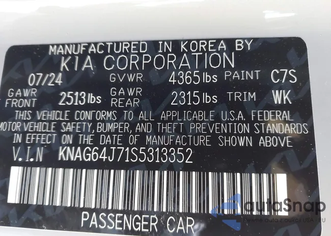 KNAG64J71S5313352: 43070961