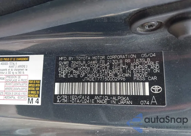 JTKDE177150002996: 43072671