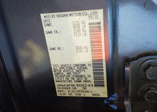 1N4AA5AP3BC809249: 43071899