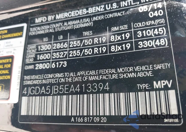 4JGDA5JB5EA413394: 43072002