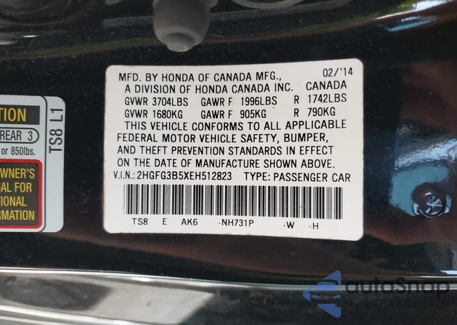 2HGFG3B5XEH512823: 43075734