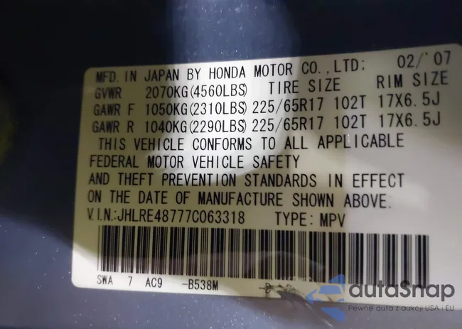 JHLRE48777C063318: 43075042