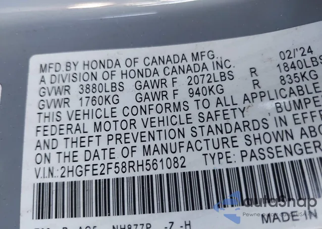 2HGFE2F58RH561082: 43081437