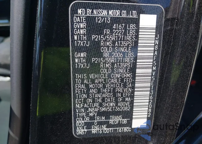 JN8AF5MV5ET362082: 43082368