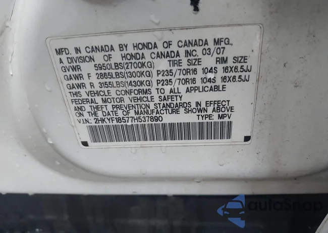 2HKYF18577H537890: 43082406