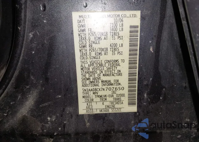 5N1AA08CX7N707650: 43082476