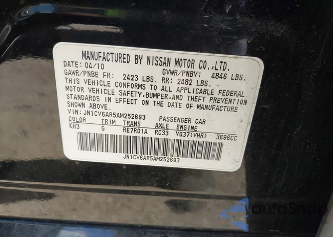 JN1CV6AR5AM252693: 43083369