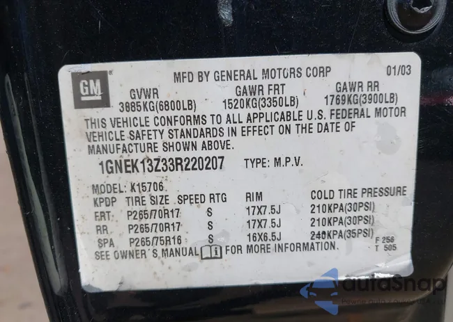 1GNEK13Z33R220207: 43085805