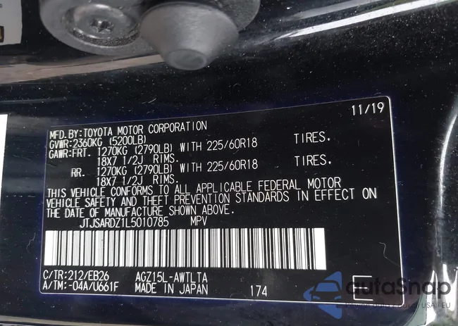 JTJSARDZ1L5010785: 43087268