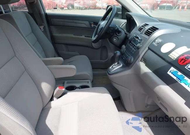 JHLRE48557C029425: 43087009