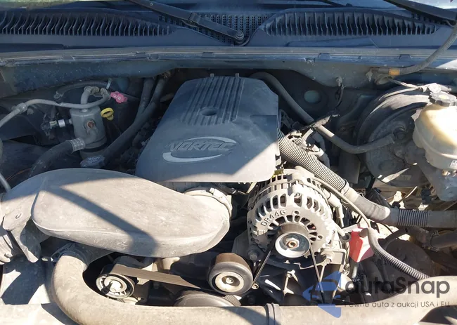 2GCEC13T261175923: 43088575