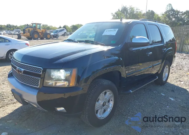 1GNFK13057R425538: 43089220